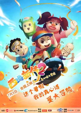91精品国产自产91精品